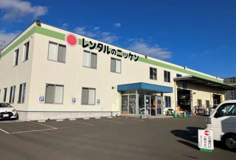 株式会社レンタルのニッケン_仙台営業所_外観