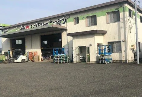 株式会社レンタルのニッケン_鳥取営業所_外観