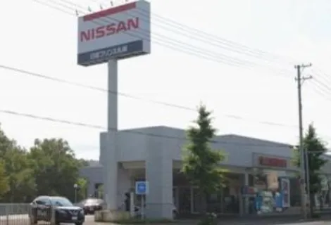 日産_日産プリンス札幌販売株式会社_川沿支店_外観