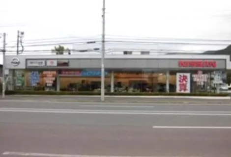 日産_日産プリンス札幌販売株式会社_手稲支店_外観