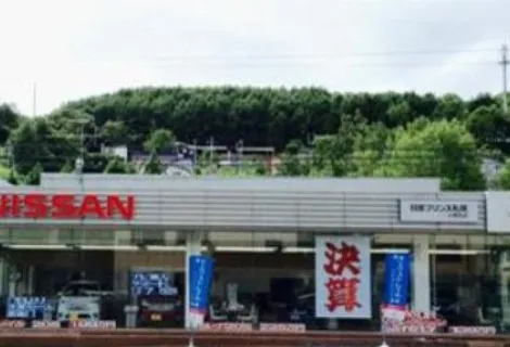 日産_日産プリンス札幌販売株式会社_小樽支店_外観
