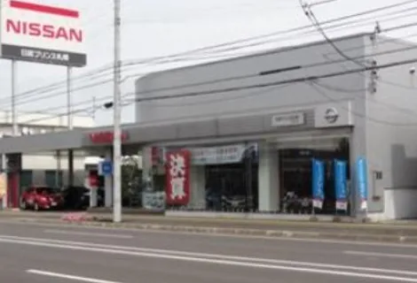日産_日産プリンス札幌販売株式会社_江別支店_外観