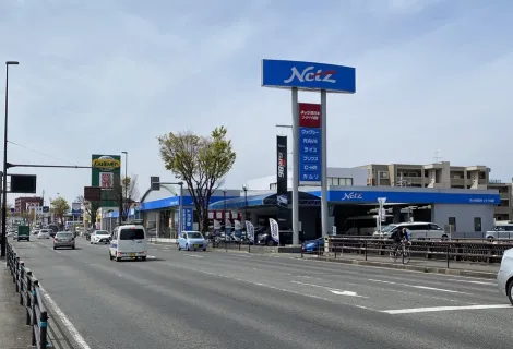 ユーロード小田部店