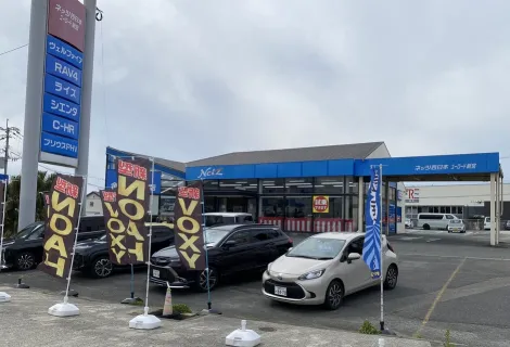 ユーロード新宮店