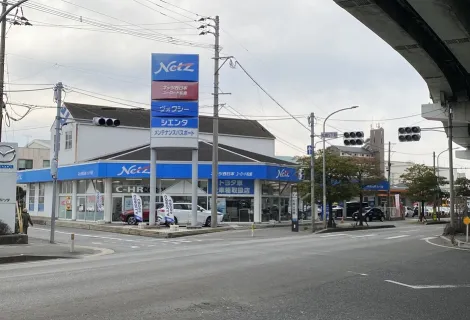 ユーロード松島店