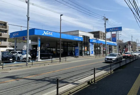 ユーロード長丘店