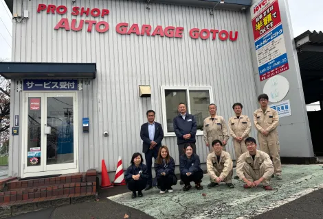 オートガレージゴトウのスタッフです！