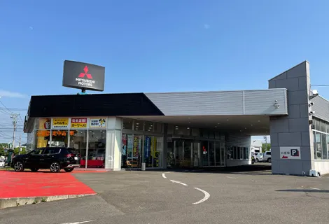 北海道三菱自動車販売株式会社_北野店_店舗外観