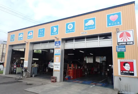 有限会社_市成ボデー_本社_外観