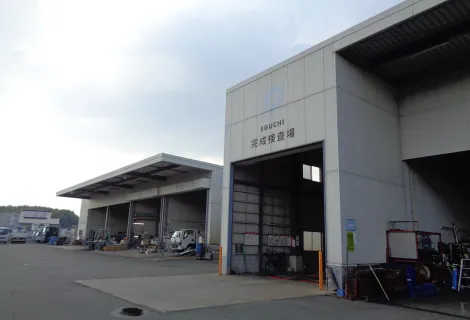 江口自動車工業株式会社_店舗外観