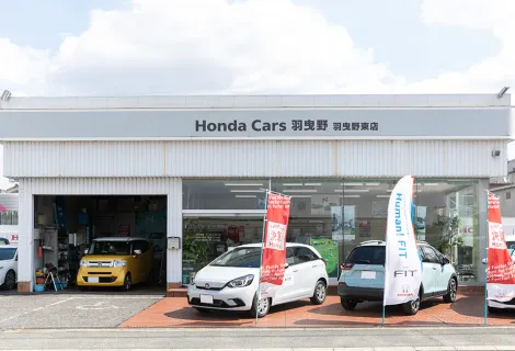 ホンダ＿株式会社サンナミホンダ_羽曳野羽曳野東店サービス工場_外観