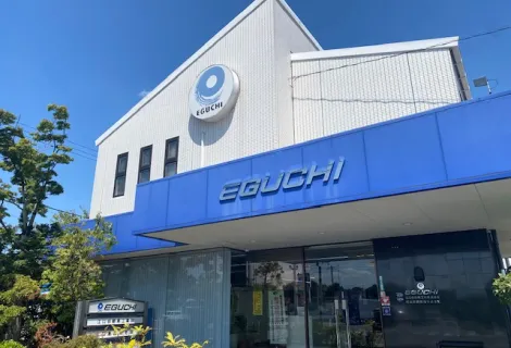 江口自動車工業株式会社_本社_店舗外観