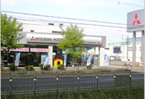 北海道三菱自動車販売株式会社_東店_店舗外観
