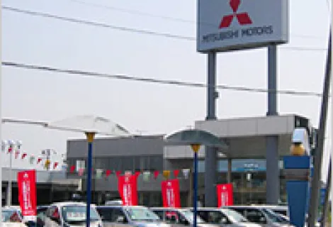 北海道三菱自動車販売株式会社_石狩店_店舗外観