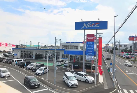 ネッツトヨタ静浜株式会社_藤枝内瀬戸店_外観