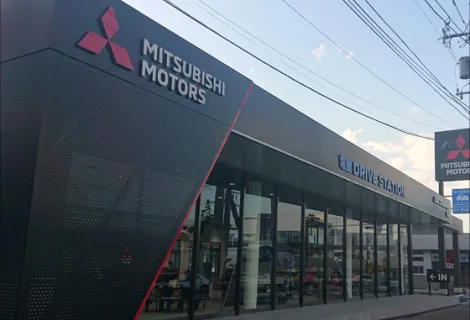 北海道三菱自動車販売株式会社_西店_店舗外観