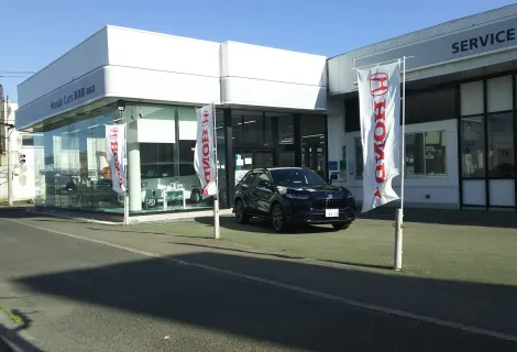 ヤマレンホンダ販売_株式会社_HondaCars西釧路_鳥取店_外観