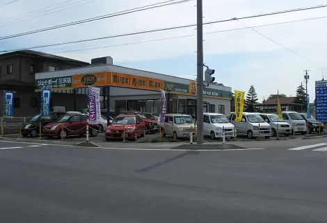 有限会社東北自動車_ジェイボーイ三沢店_外観