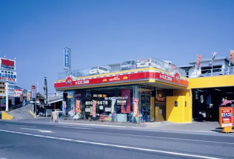 山田自動車_店舗写真