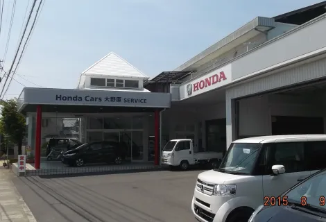 ホンダ_ホンダカーズ大野原_大野原インター店_外観
