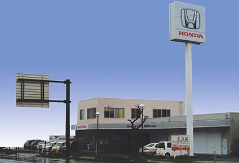 株式会社_ホンダカーズしなの_稲田店_外観