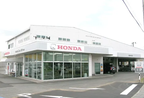 ホンダ_株式会社おくざわ_ホンダカーズ佐野　田島店_店舗外観