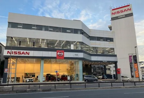 兵庫日産自動車株式会社_外観