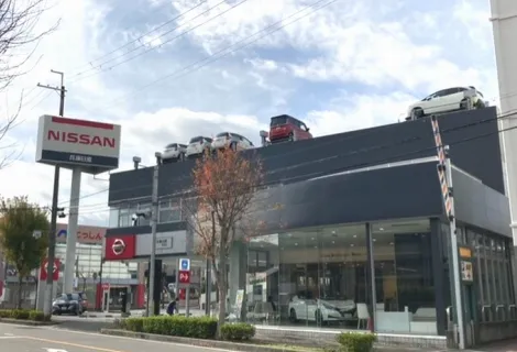 兵庫日産自動車株式会社_外観