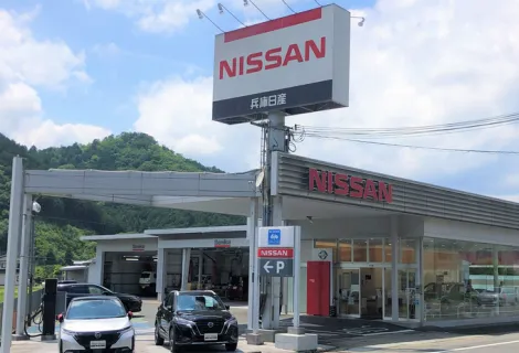 兵庫日産自動車株式会社_外観