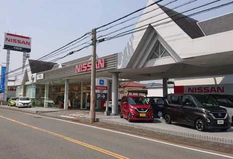 兵庫日産自動車株式会社_外観