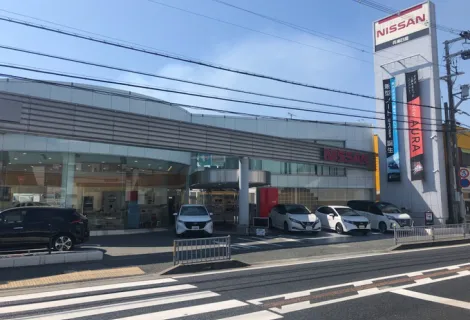 兵庫日産自動車株式会社_外観