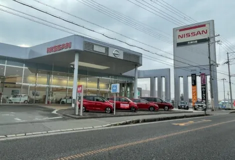 兵庫日産自動車株式会社_外観