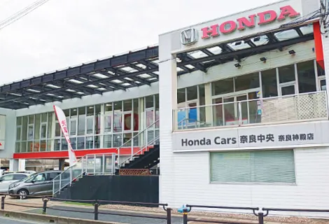 株式会社ホンダネットキンキ_奈良神殿店_店舗外観
