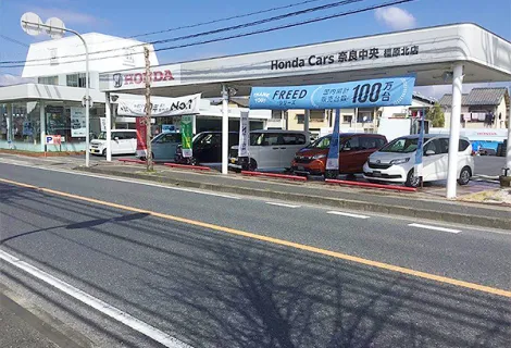 株式会社ホンダネットキンキ_橿原北店_店舗外観