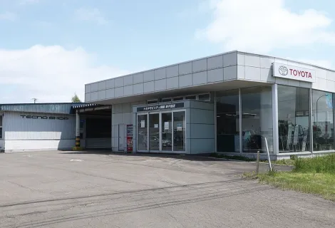 トヨタ_釧路トヨペット株式会社_弟子屈店_外観