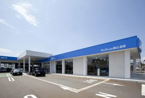 ネッツトヨタ富山_高岡店_外観