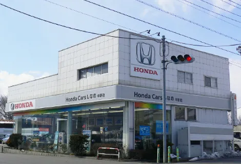 株式会社 ホンダカーズしなの_中野店_外観