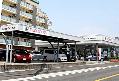 株式会社ホンダモビリティ近畿_川西中央店_店舗外観