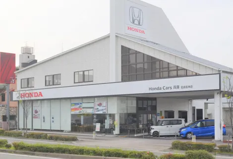 株式会社ホンダモビリティ近畿_尼崎名神店_店舗外観