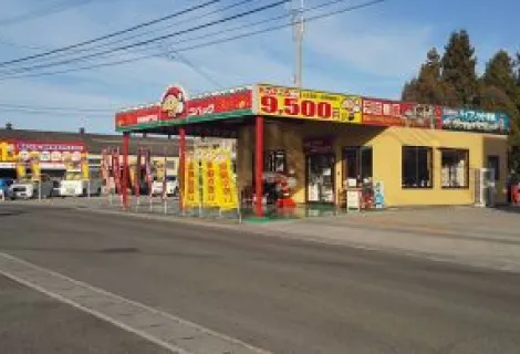 安岐モータース_車検のコバック大分空港店_外観