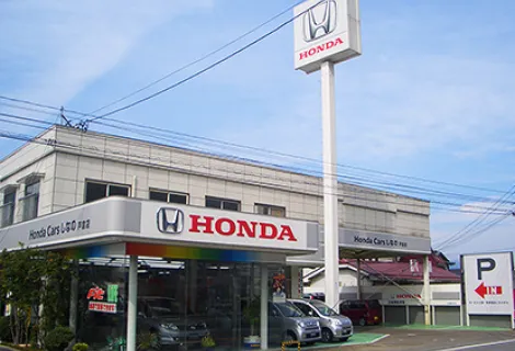 株式会社 ホンダカーズしなの_戸倉店_外観