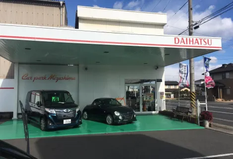 カーパーク水島_本店_店舗外観