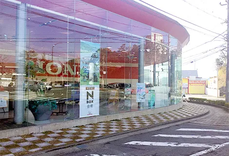 株式会社ホンダネットキンキ_登美ヶ丘店_店舗外観