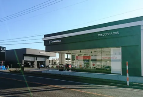 株式会社東北マツダ_大館店_正面