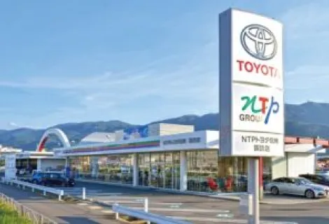 NTPトヨタ信州_諏訪店_外観