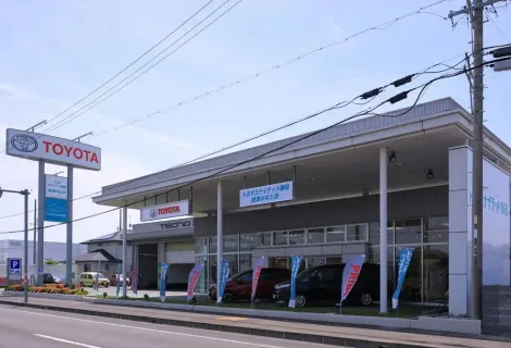 トヨタユナイテッド静岡株式会社