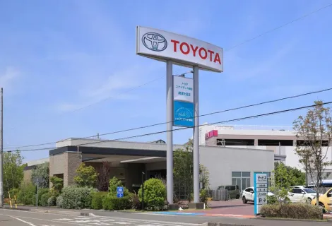 トヨタユナイテッド静岡株式会社