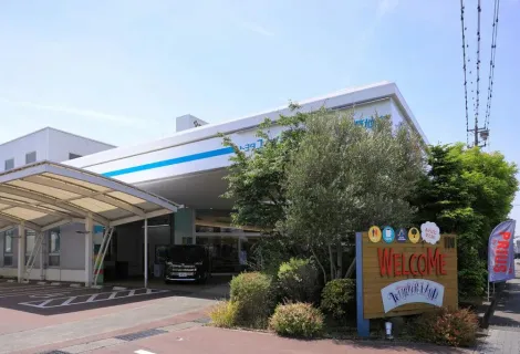トヨタユナイテッド静岡株式会社