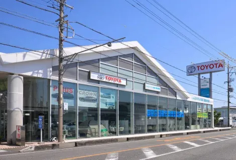 トヨタユナイテッド静岡株式会社