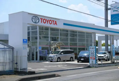 トヨタユナイテッド静岡株式会社